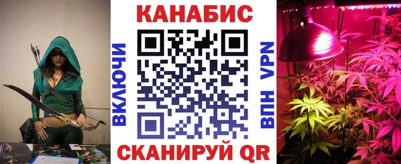 Наркошоп купить ГАШ АМФЕТАМИН Мефедрон Alpha PVP Бошки Шишки Псилоцибиновые грибы COCAIN Жирновск