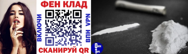 Купить где  Жирновск  Amphetamine 98% 