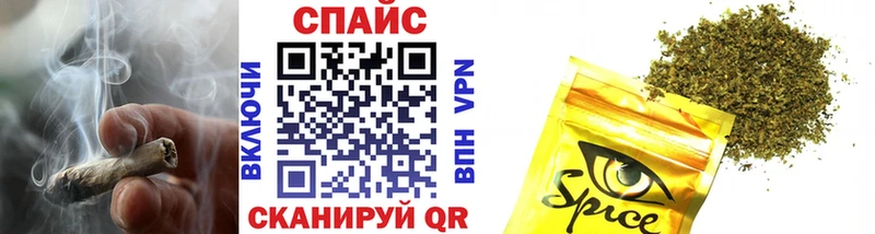 БУТИРАТ BDO 33%  Купить  Жирновск 