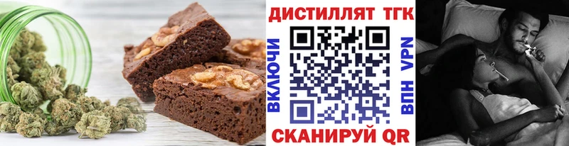 Cannafood конопля  Купить закладки  Жирновск 