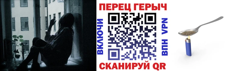 Купить где  Жирновск  Героин Афган 