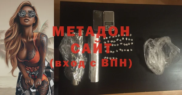 сатива Касимов