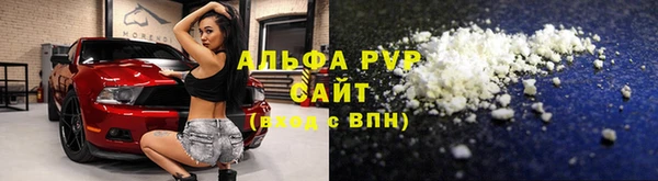 сатива Касимов