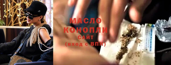 тгк Карпинск