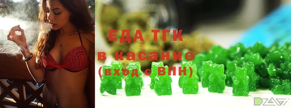 сатива Касимов