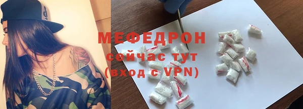 сатива Касимов