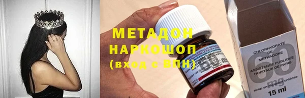 сатива Касимов