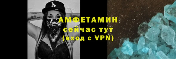 тгк Карпинск