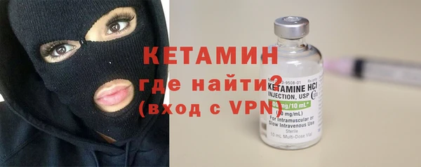 молекула духа Карталы