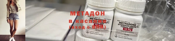 молекула духа Карталы