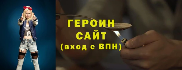 сатива Касимов