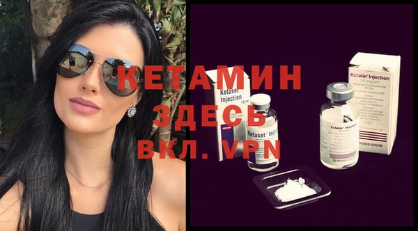 мефедрон мука Каменка