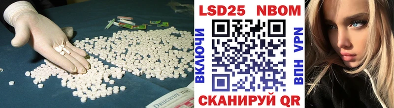 Купить где  Жирновск  ЛСД экстази кислота 