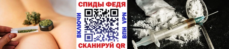Первитин кристалл  Купить закладки  Жирновск 
