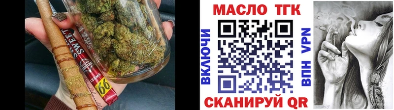 Купить где  Жирновск  ТГК жижа 