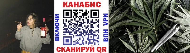 Бошки марихуана THC 21% Жирновск