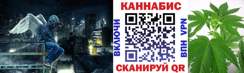 Марихуана MAZAR  Купить  Жирновск 